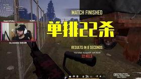 一杀和仇恨最新爆料在线观看,揭秘幕后真相,在线观看不容错过! 第3张 一杀和仇恨最新爆料在线观看,揭秘幕后真相,在线观看不容错过! 第3张