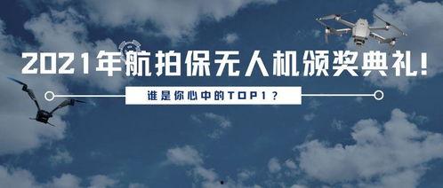 2022年最新爆料,揭秘年度热点事件背后的真相  第2张