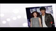 天涯爆料明星恋爱视频,明星恋爱视频曝光，真相令人震惊  第2张